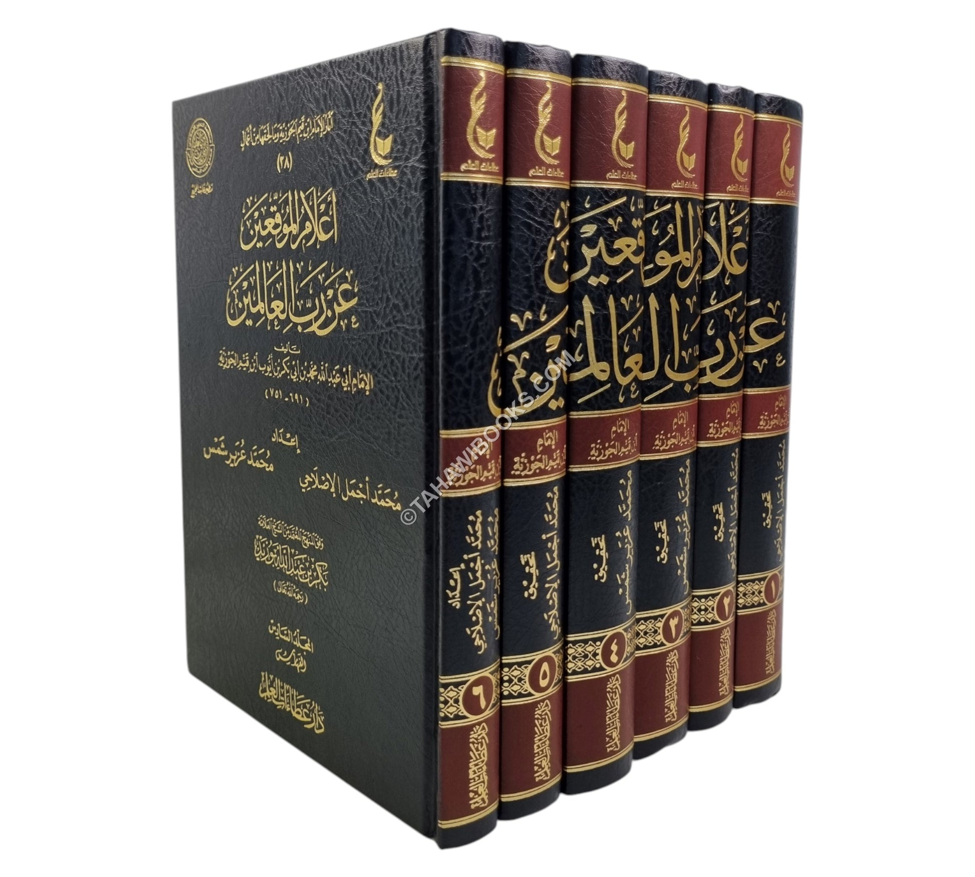 أعلام الموقعين-عطاءات العلم