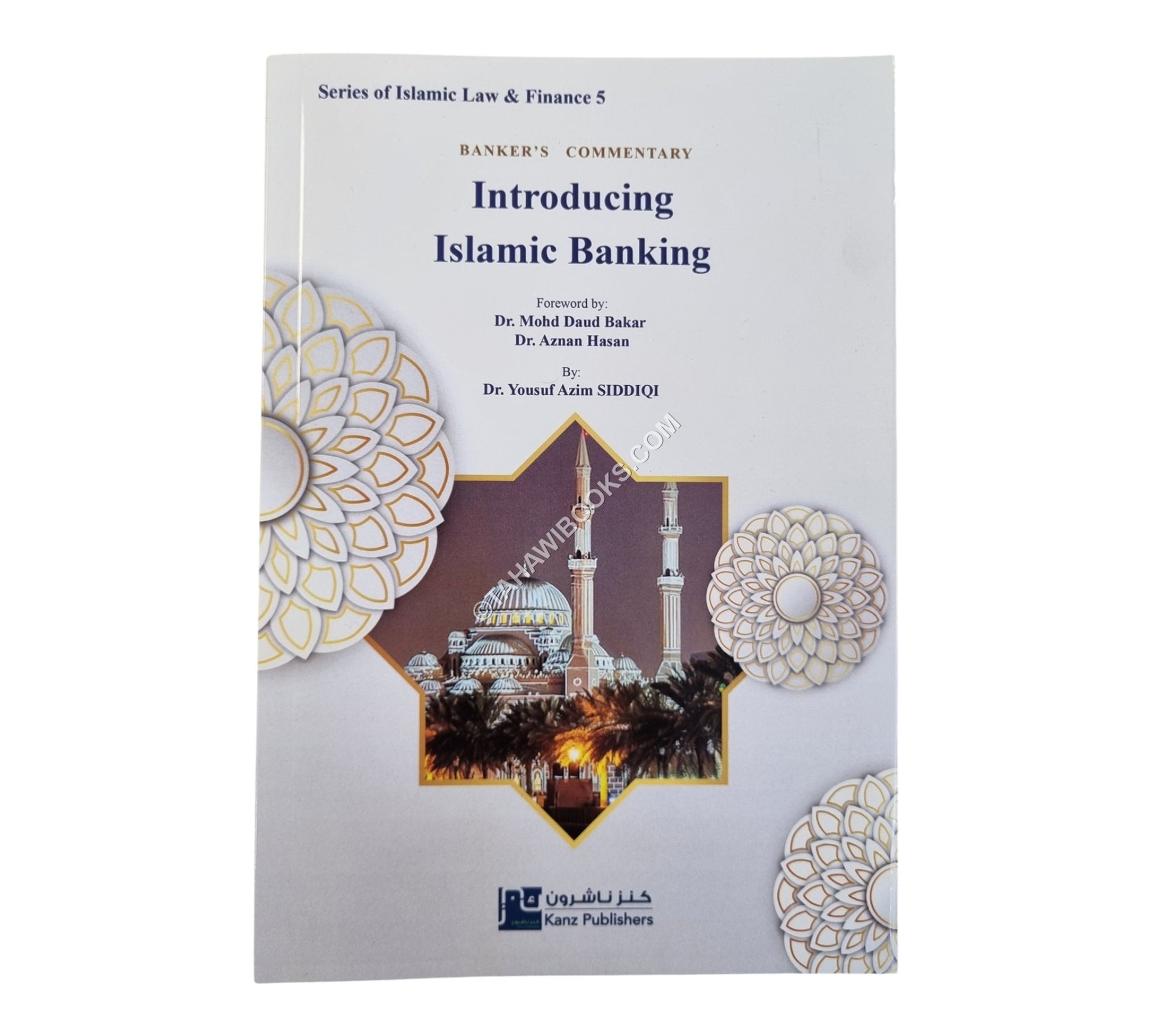 Introducing Islamic Banking