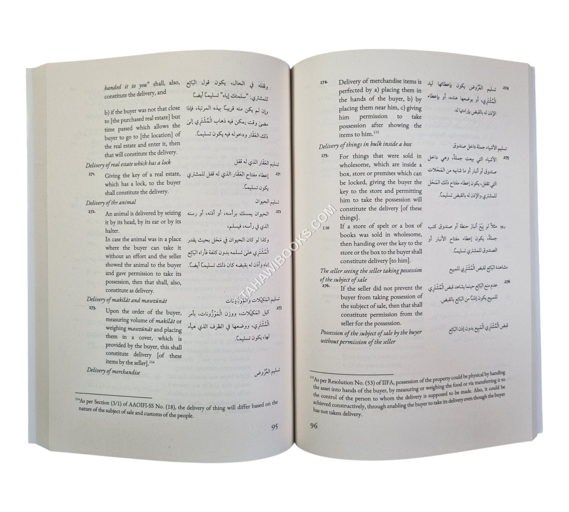 Majallah's Book of Sale