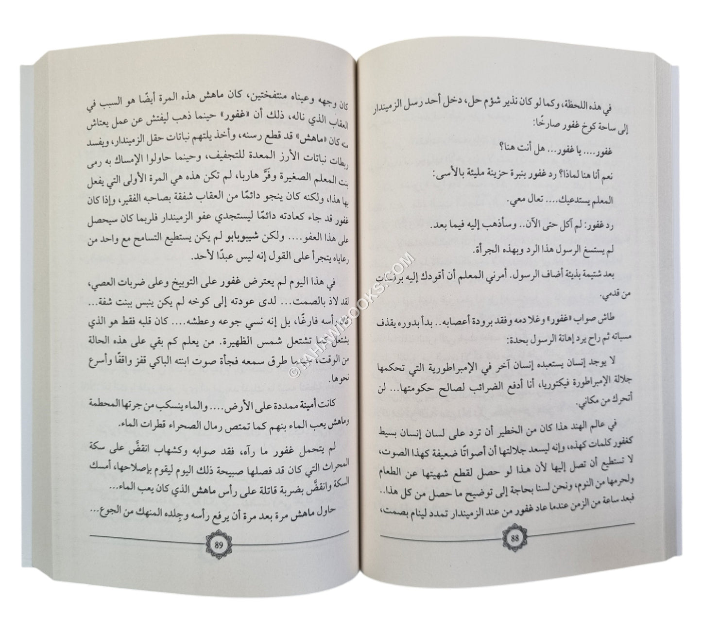 مختارات من الأدب القصصي الهندي-12 قصة قصيرة لأبرز مؤلفي القارة الهندية