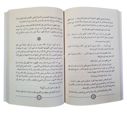 مختارات من الأدب القصصي الهندي-12 قصة قصيرة لأبرز مؤلفي القارة الهندية