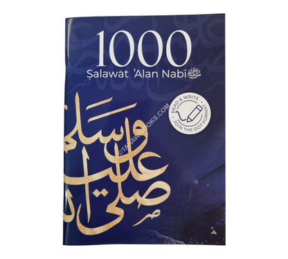 1000 Salawat:Read, Write & Join