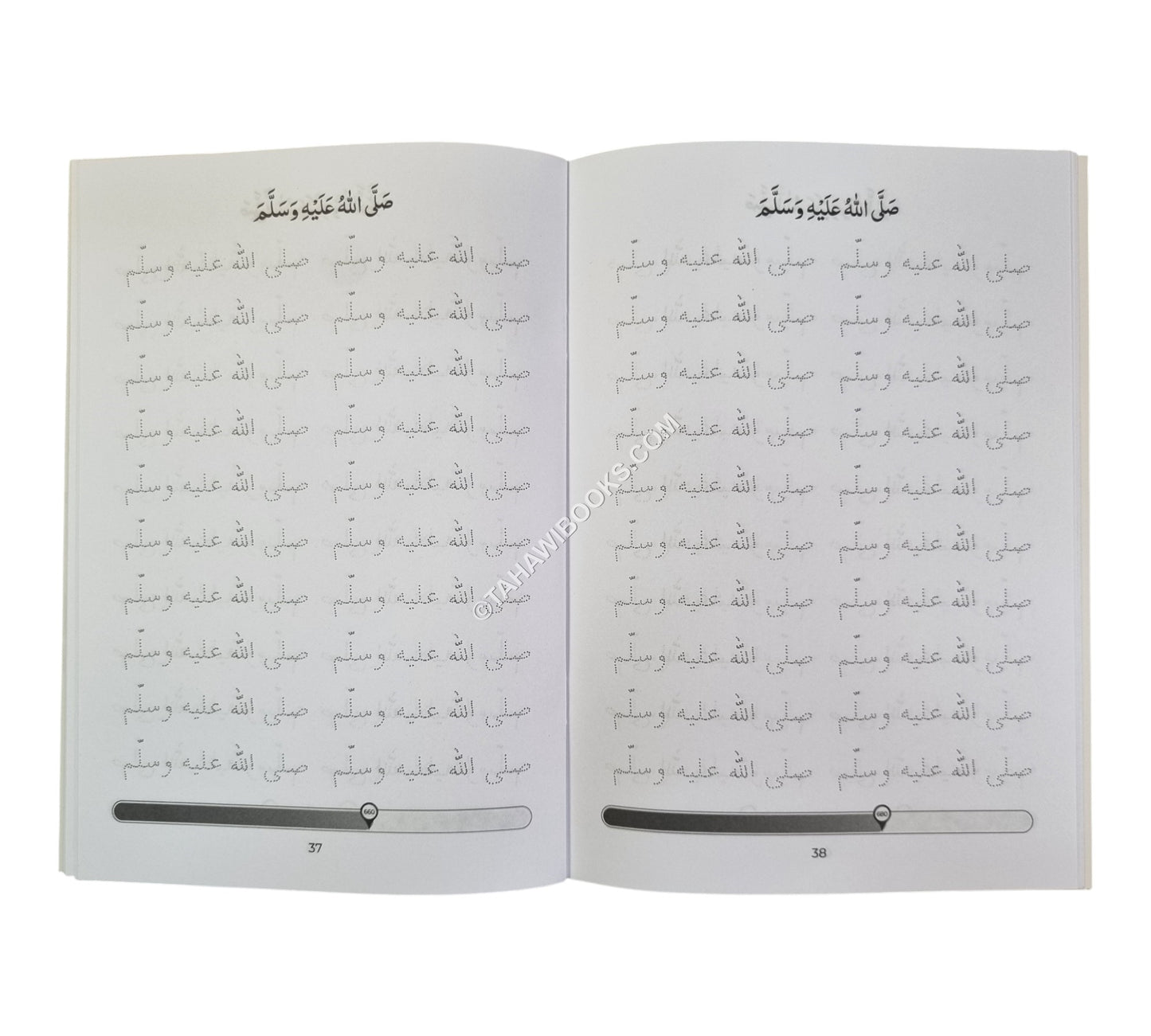 1000 Salawat:Read, Write & Join