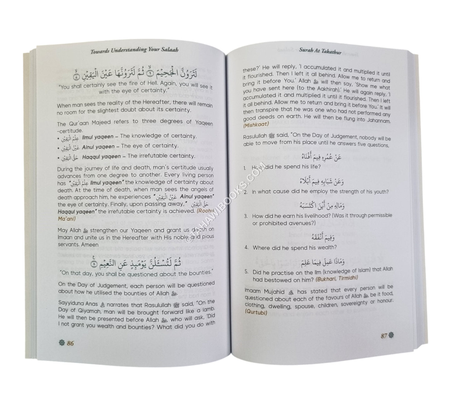 Towards Understanding Your Salah-Translation & Explanation of Surah Fatihah & Surah Duha to Naas