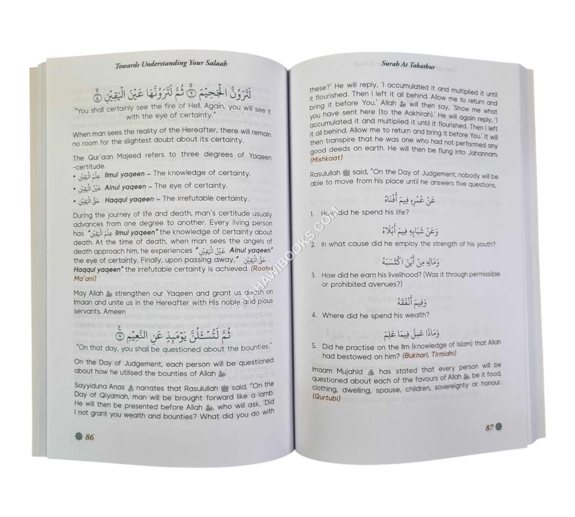 Towards Understanding Your Salah-Translation & Explanation of Surah Fatihah & Surah Duha to Naas