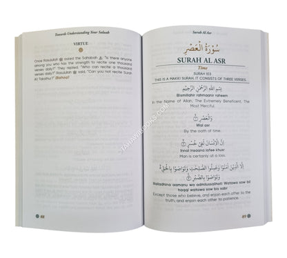 Towards Understanding Your Salah-Translation & Explanation of Surah Fatihah & Surah Duha to Naas