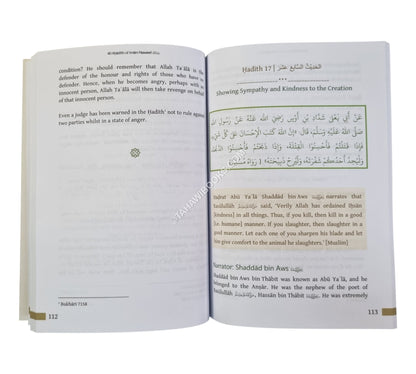 Al-Arba'in-Ml Naeem Motala-Commentary on the 40 Ahadith of Imam Nawawi