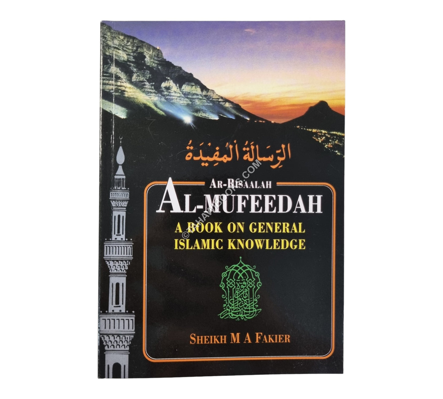Ar-Risaalah Al-Mufeedah a book on General Islamic Knowledge-Shafi