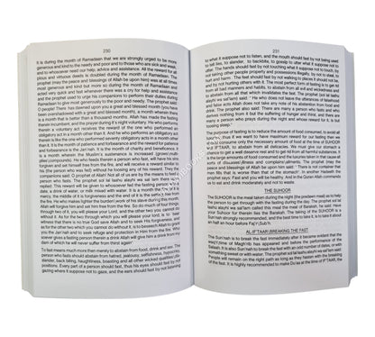 Ar-Risaalah Al-Mufeedah a book on General Islamic Knowledge-Shafi