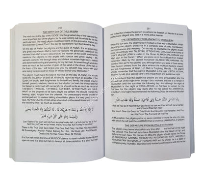 Ar-Risaalah Al-Mufeedah a book on General Islamic Knowledge-Shafi