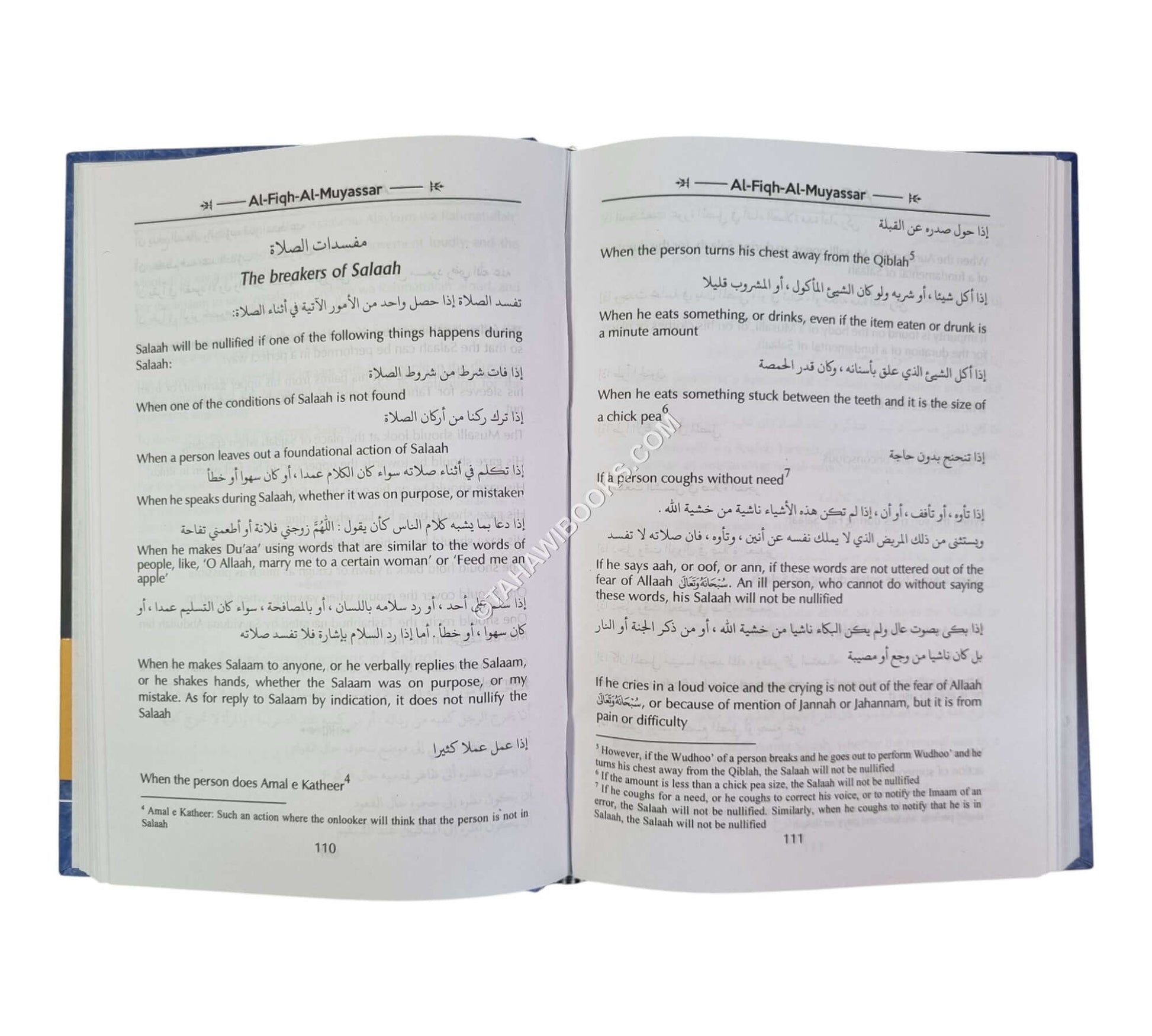 al Fiqh al Muyassar-English