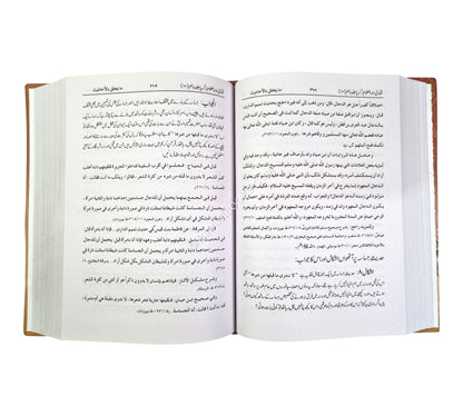 فتاوى دار العلوم زكريا ج10 فقط-أردو