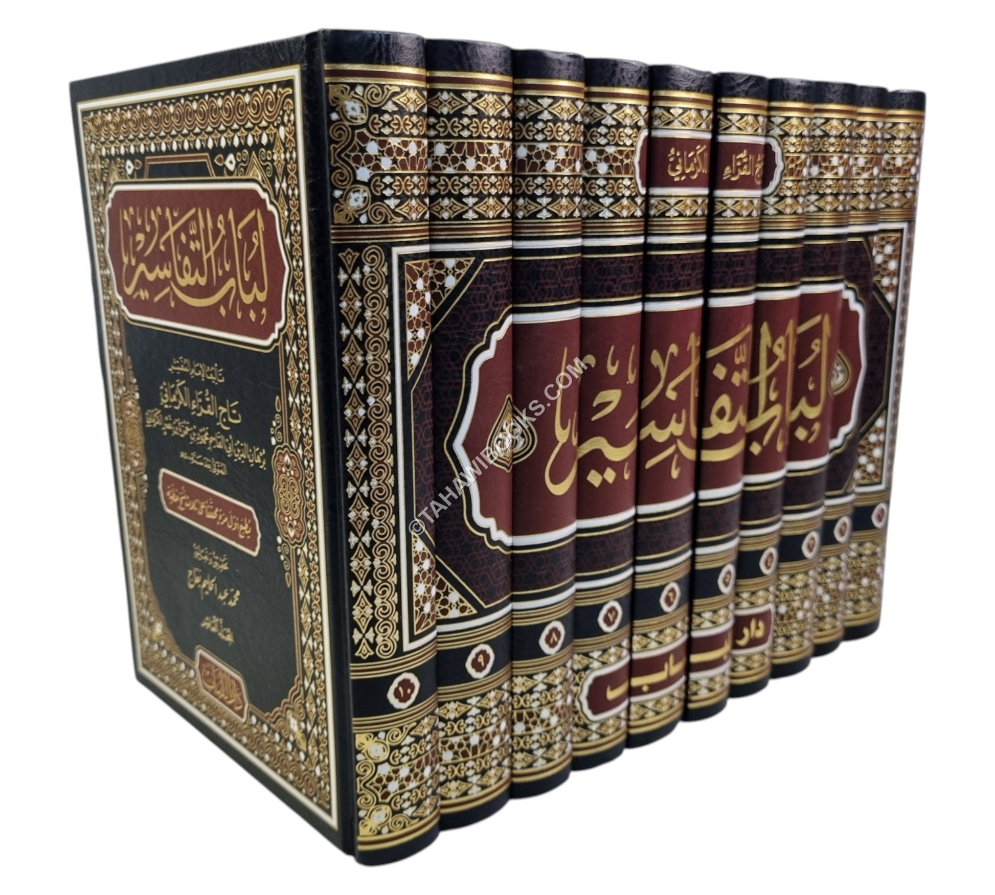 لباب التفاسير