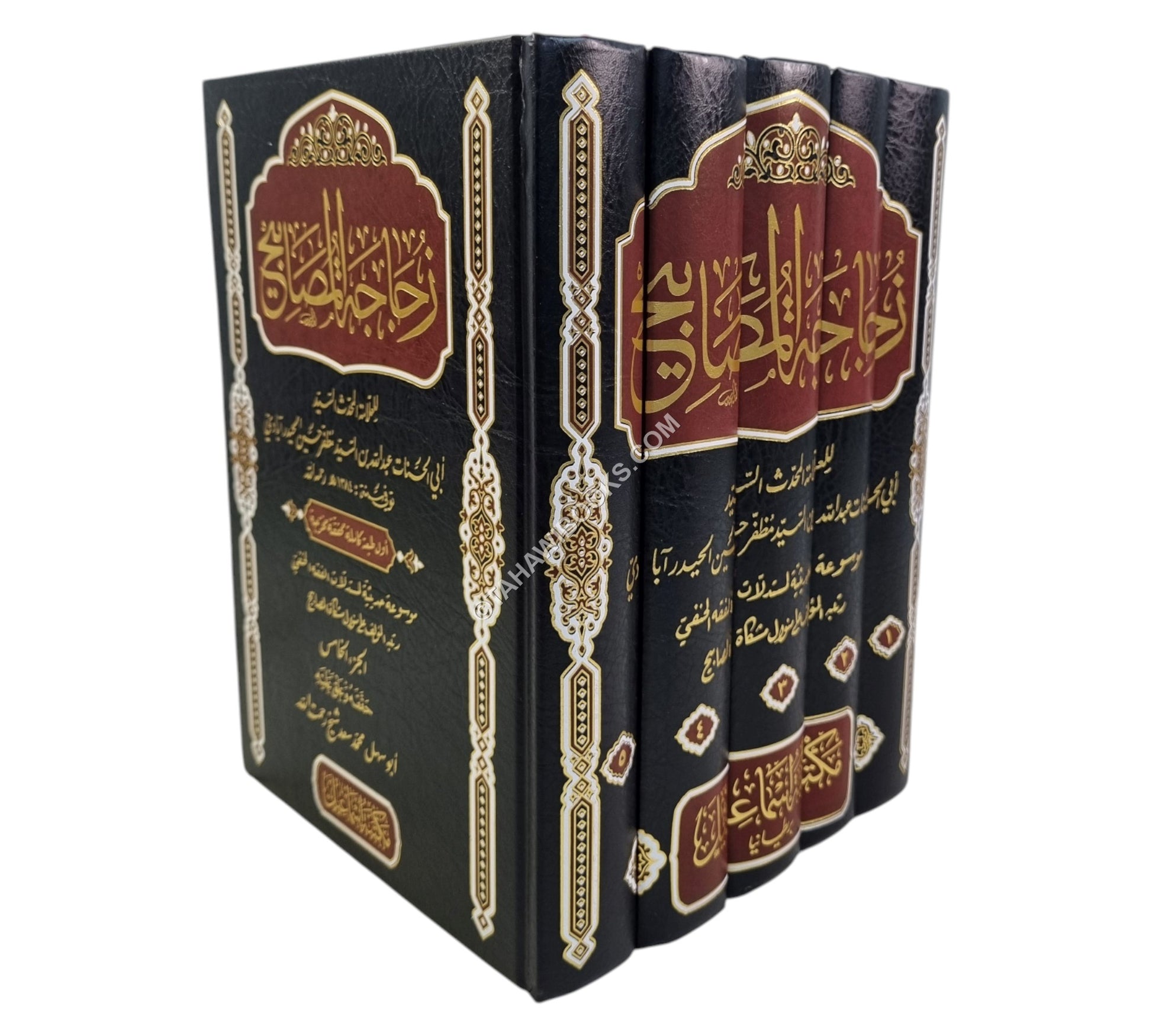 زجاجة المصابيح-إسماعيل