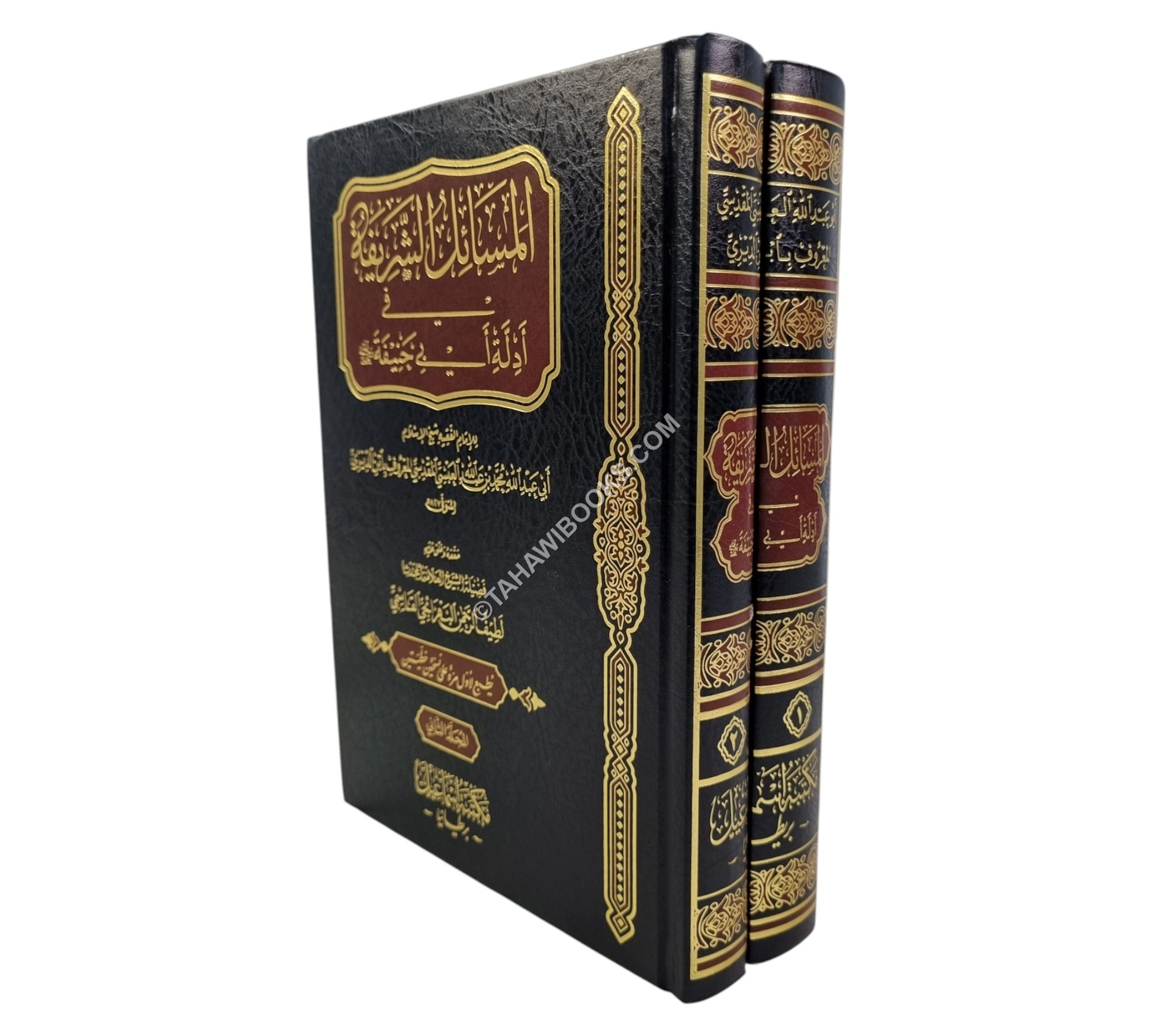 المسائل الشريفة في أدلة أبي حنيفة