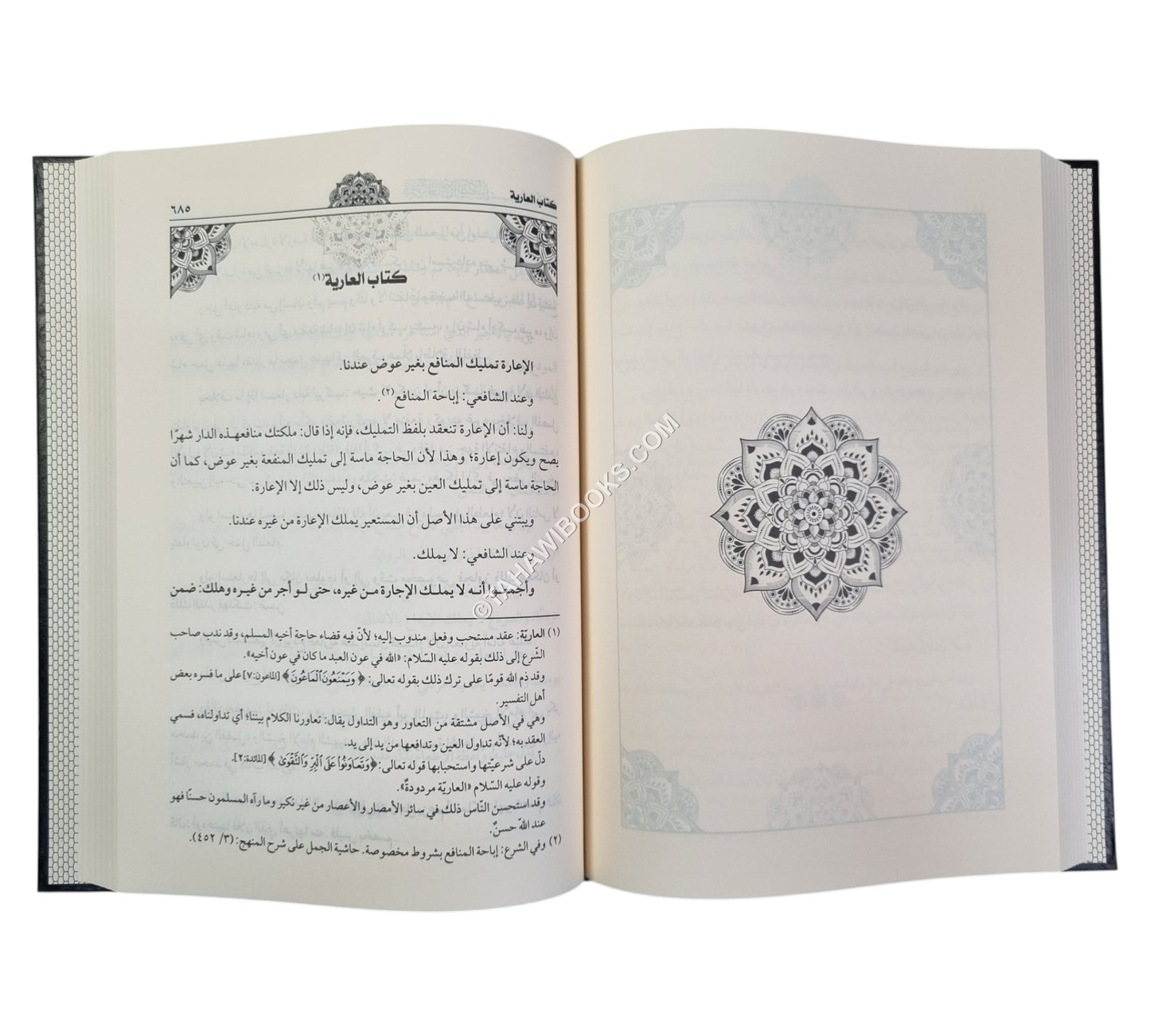 شرح الجامع الصغير للعتابي