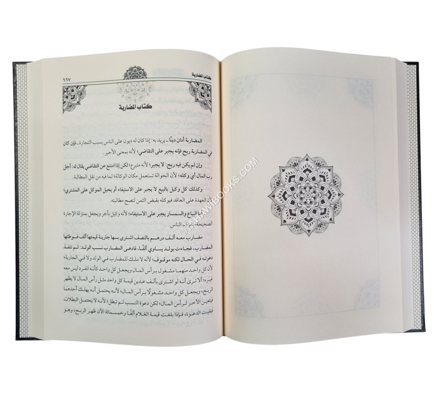 شرح الجامع الصغير للعتابي