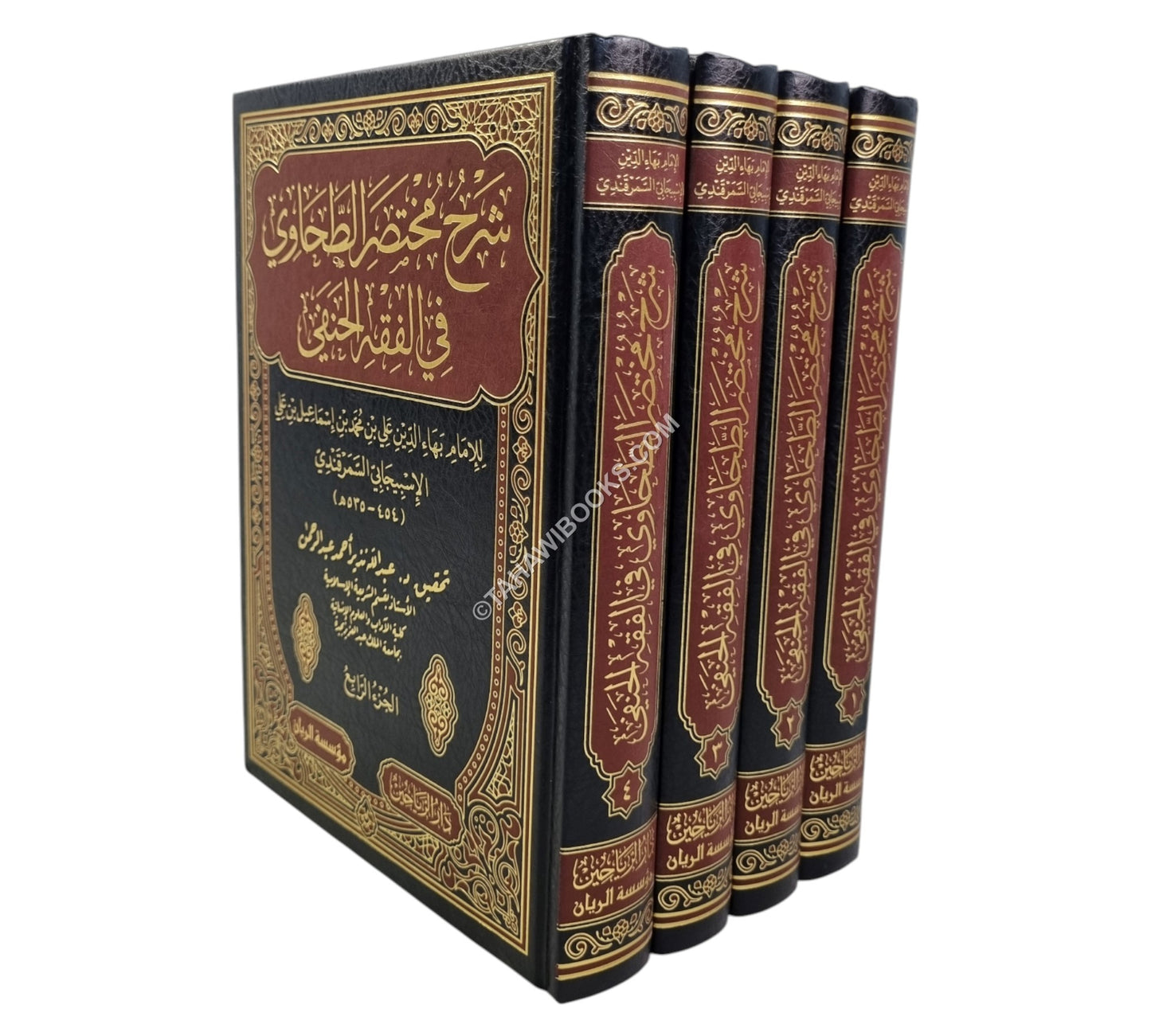 شرح مختصر الطحاوي للإسبيجابي