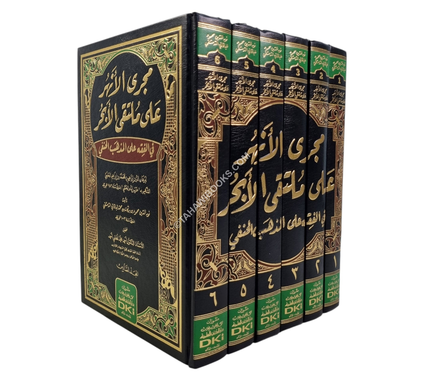 مجرى الأنهر على ملتقى الأبحر