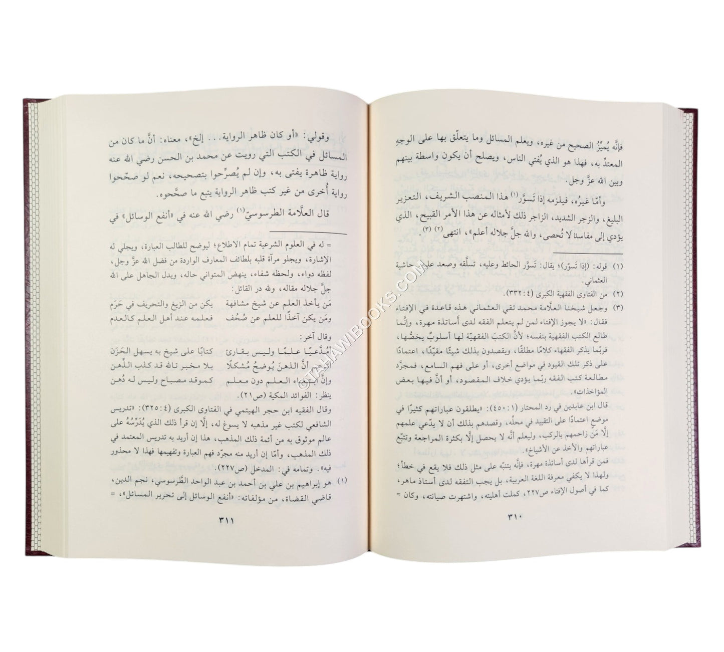 إسعاد المفتي على شرح عقود رسم المفتي