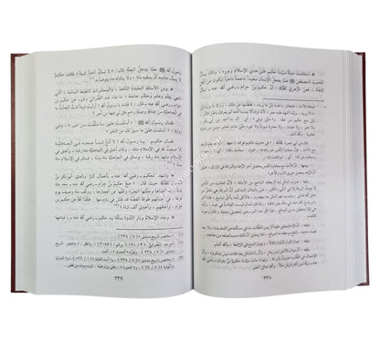 رجال من عصر النبوة