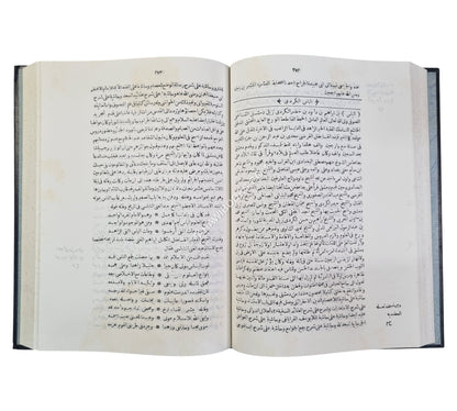 سلك الدرر في أعيان القرن الثاني