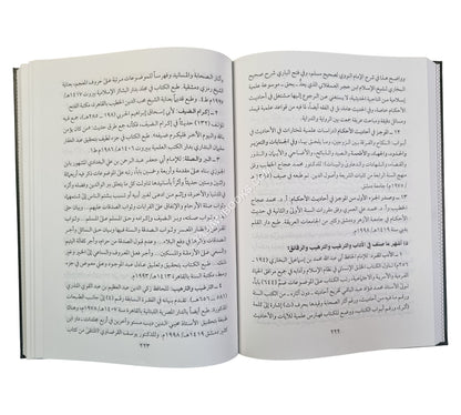 لمحات في المكتبة والبحث والمصادر-مجلد