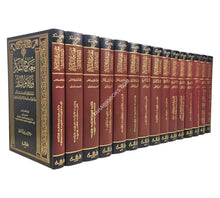 معارج التفكر ودقائق التدبر (تفسير تدبري للقرآن الكريم بحسب ترتيب النزول)