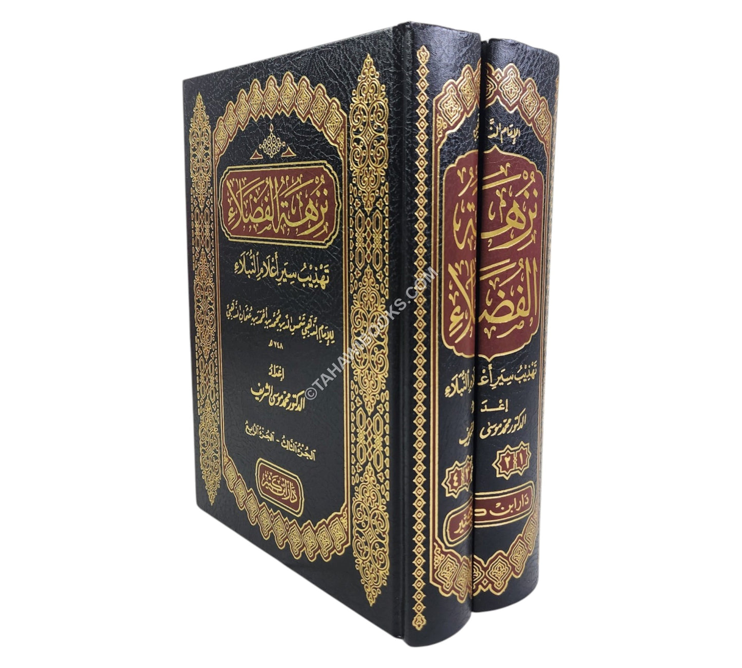 نزهة الفضلاء تهذيب سير أعلام النبلاء