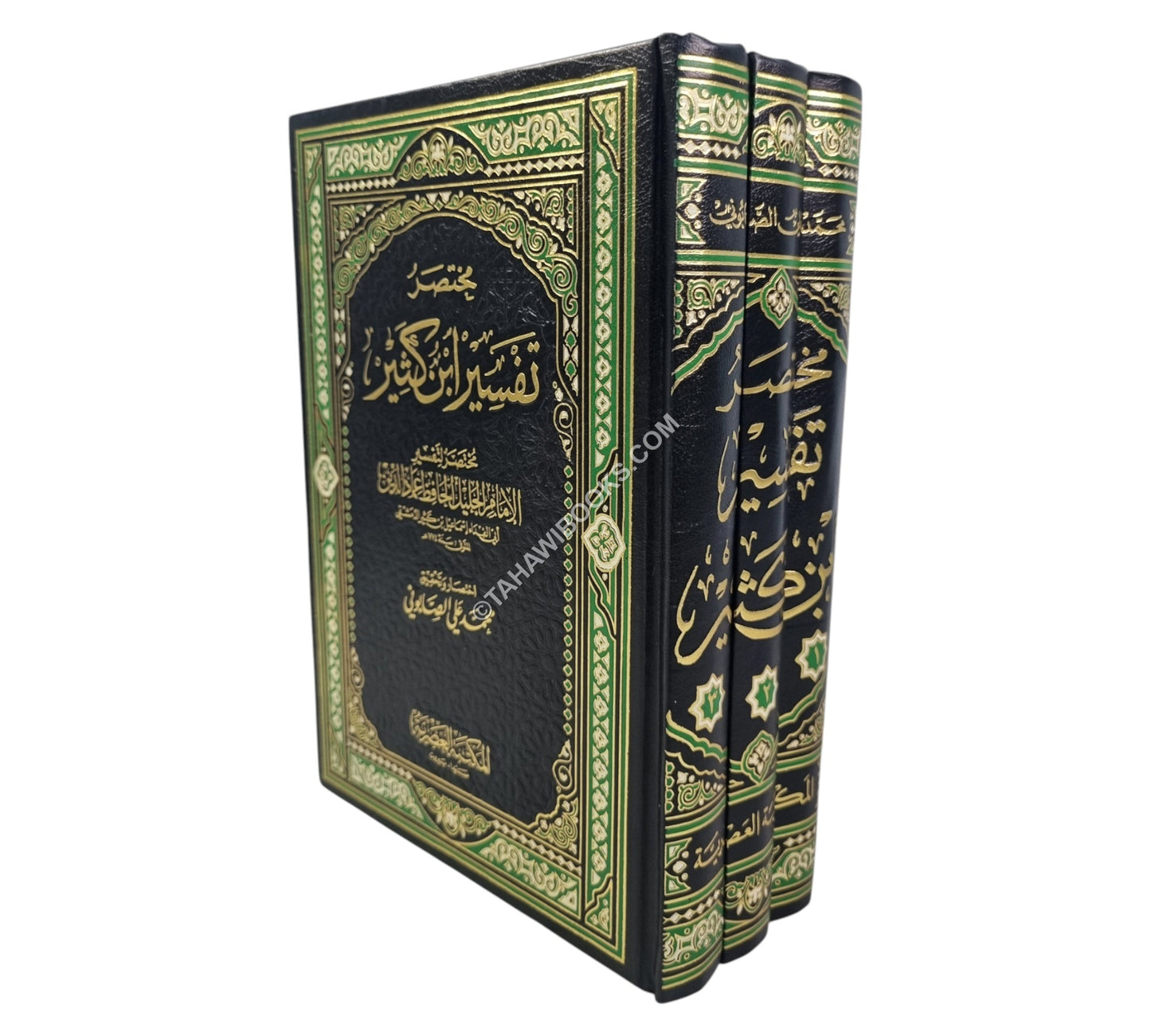 مختصر تفسير ابن كثير-العصرية-شامواه
