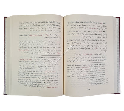 الإعتقاد والهداية الى سبيل الرشاد-التقوى
