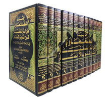 حاشية الطحطاوي على الدر المختار-العلمية