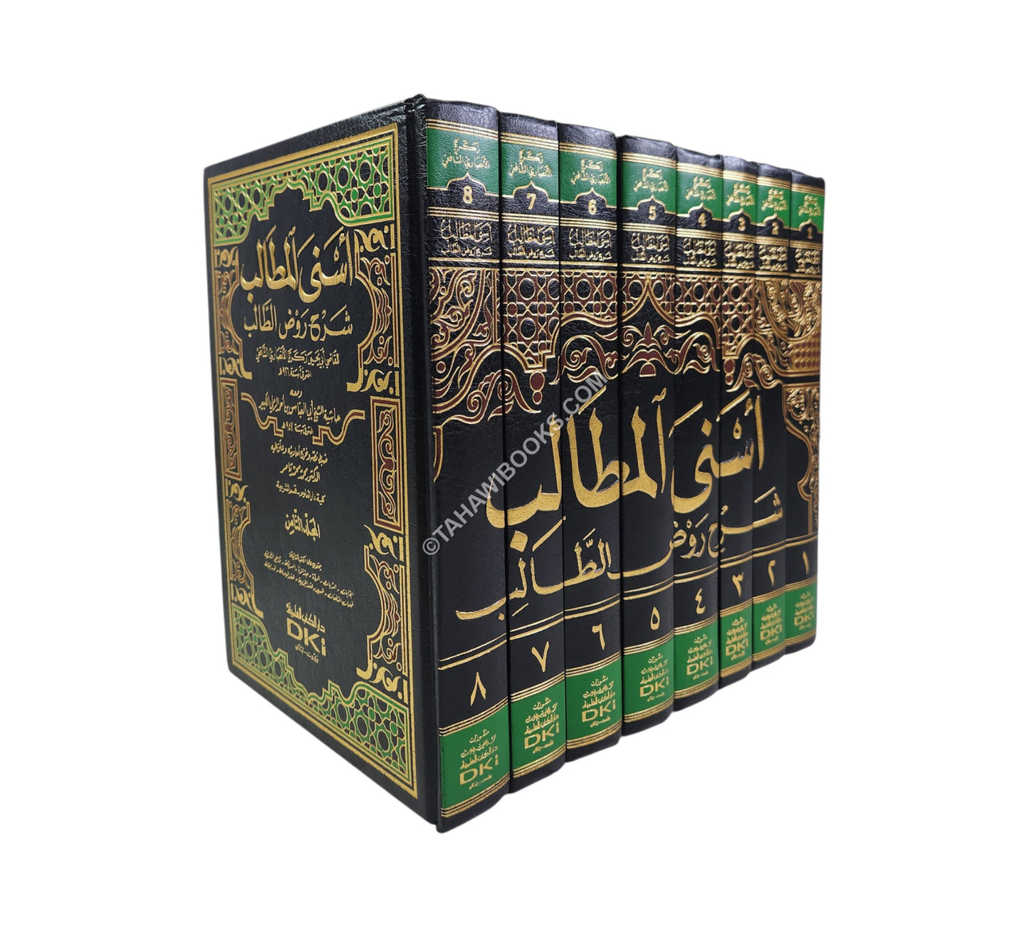 أسنى المطالب شرح روض الطالب