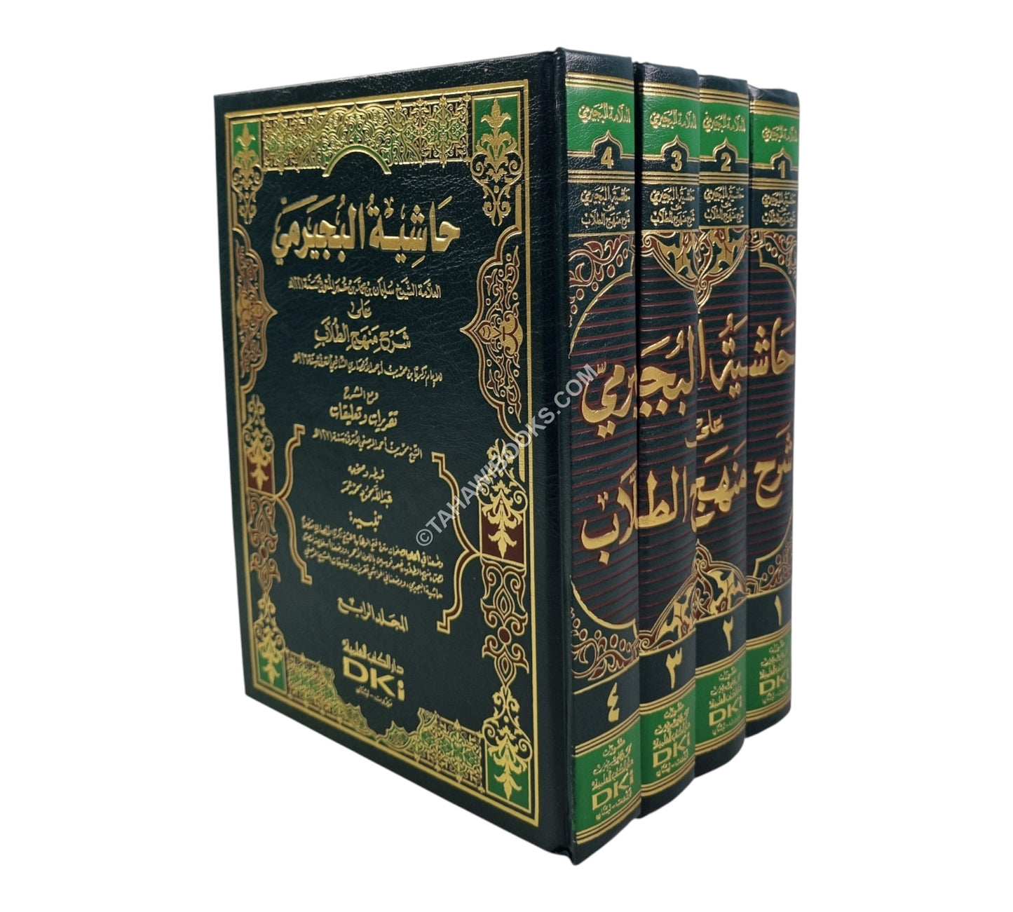 حاشية البجيرمي على شرح منهج الطلاب-العلمية