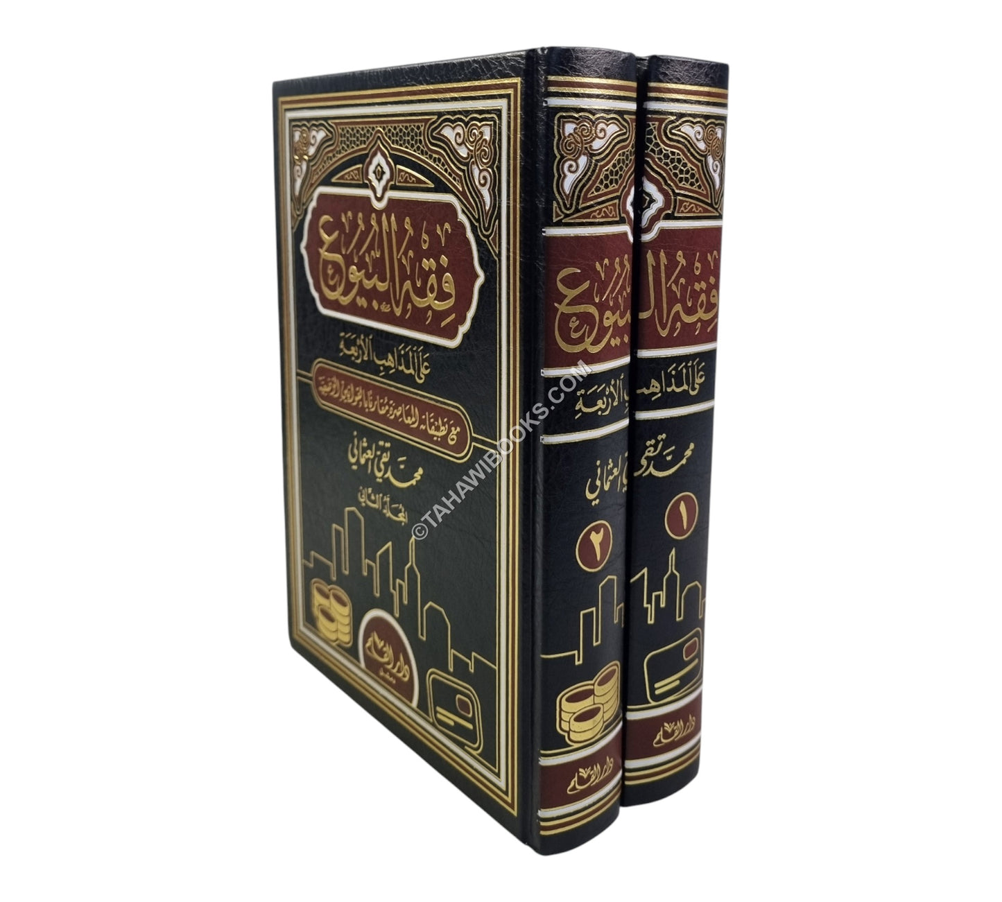 فقه البيوع على المذهب الأربعة
