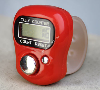 Tasbih Counter-Basic