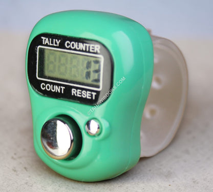 Tasbih Counter-Basic