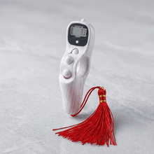 Tasbih Counter-Rotating