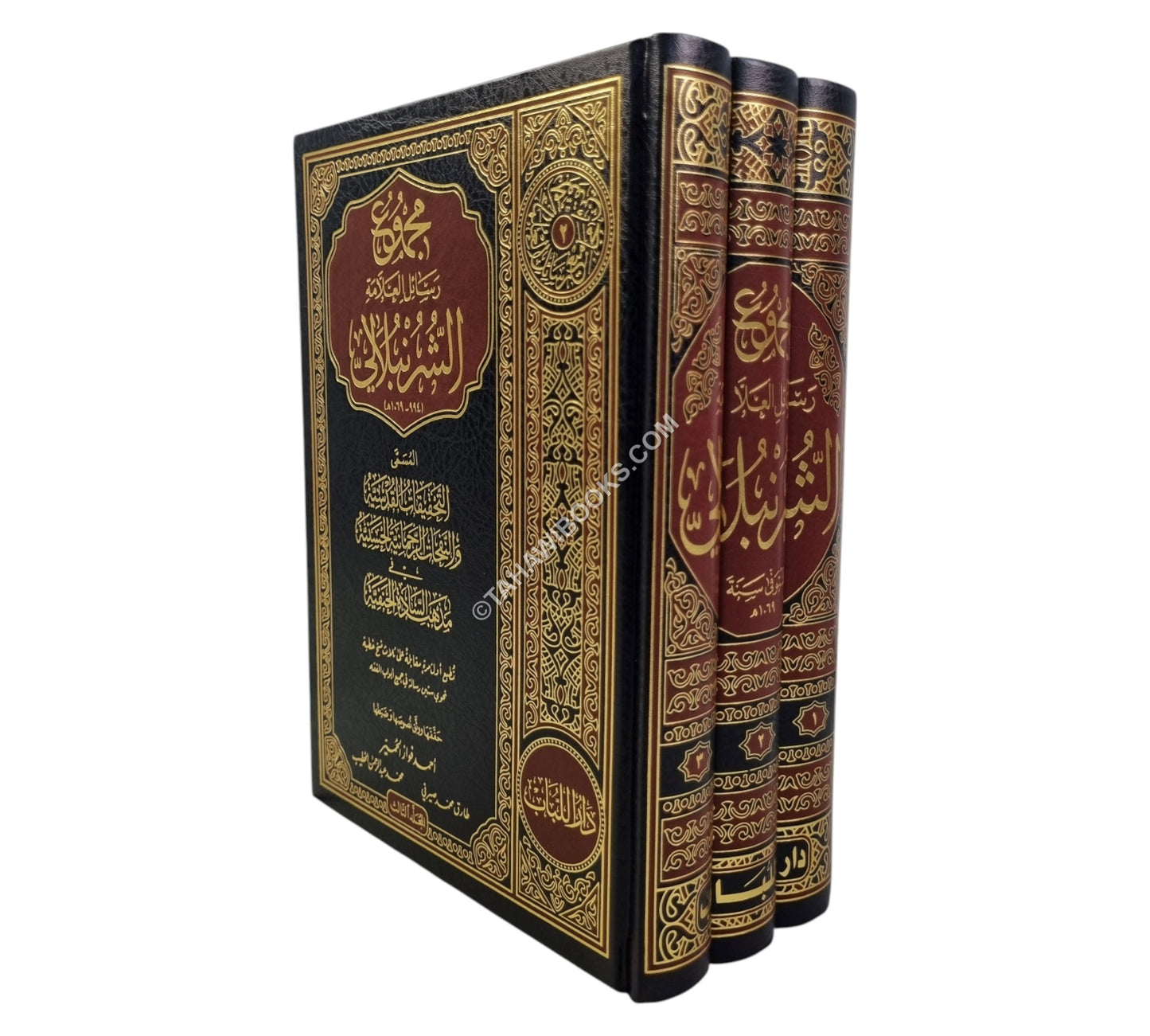 مجموع رسائل العلامة الشرنبلالي