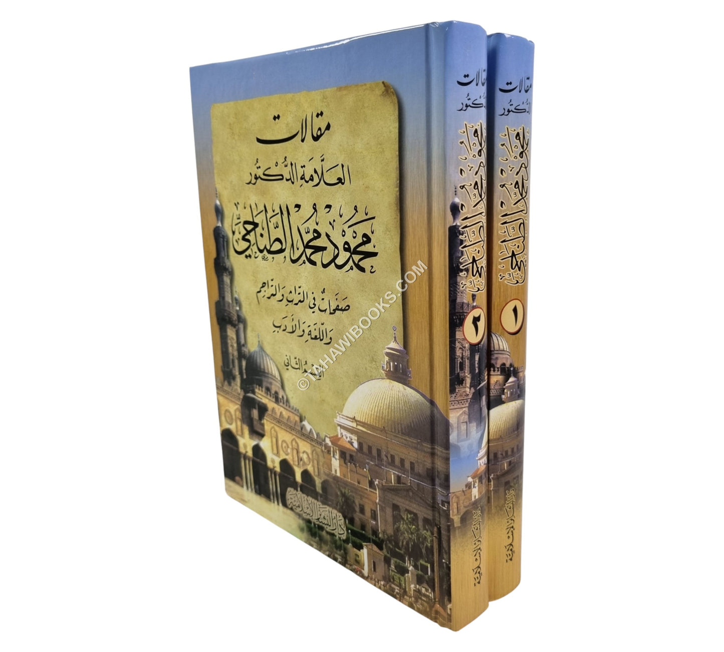 مقالات العلامة محمود محمد الطناحي في التراث والتراجم واللغة والأدب
