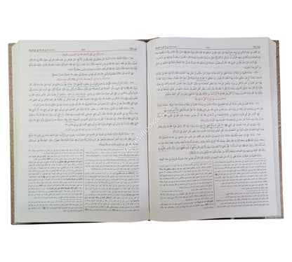 سنن الترمذي-البشرى-كبير