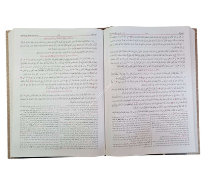سنن الترمذي-البشرى-كبير