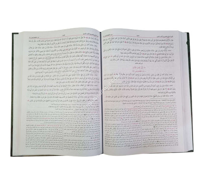 سنن أبي داود-البشرى-كبير
