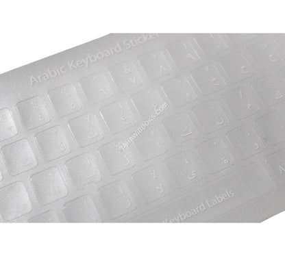 White Keyboard Stickers-Arabic-Korea-Transparent