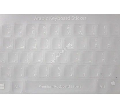 White Keyboard Stickers-Arabic-Korea-Transparent