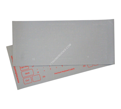 Red Keyboard Stickers-Arabic-Korea-Transparent