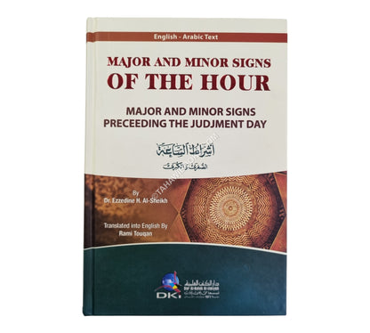 Major and Minor Signs of The Hour ( English - Arabic )