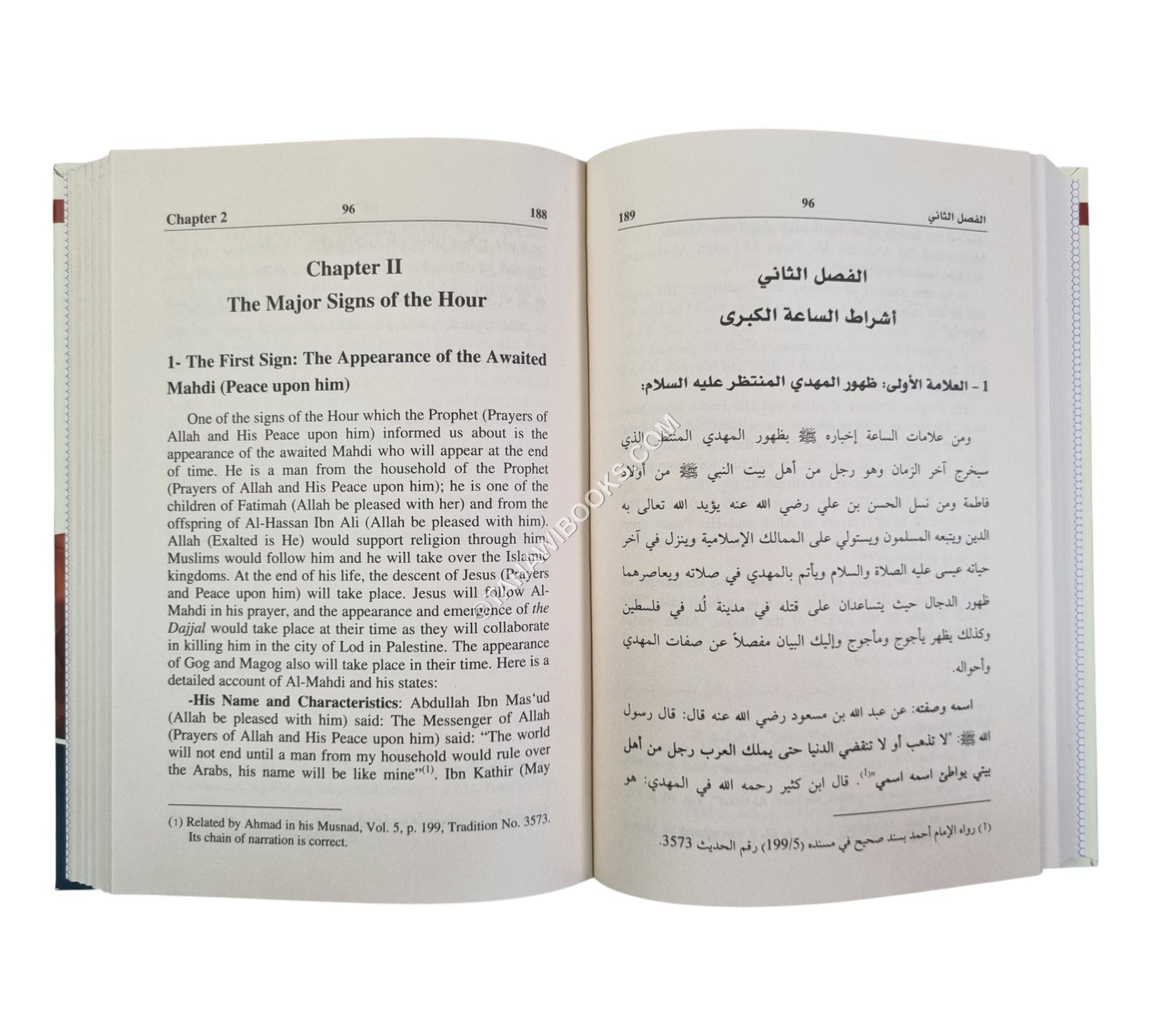 Major and Minor Signs of The Hour ( English - Arabic )