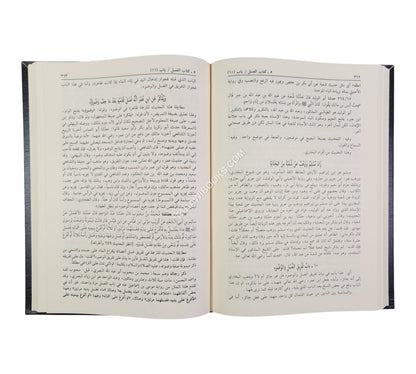 عمدة القاري شرح صحيح البخاري-العلمية