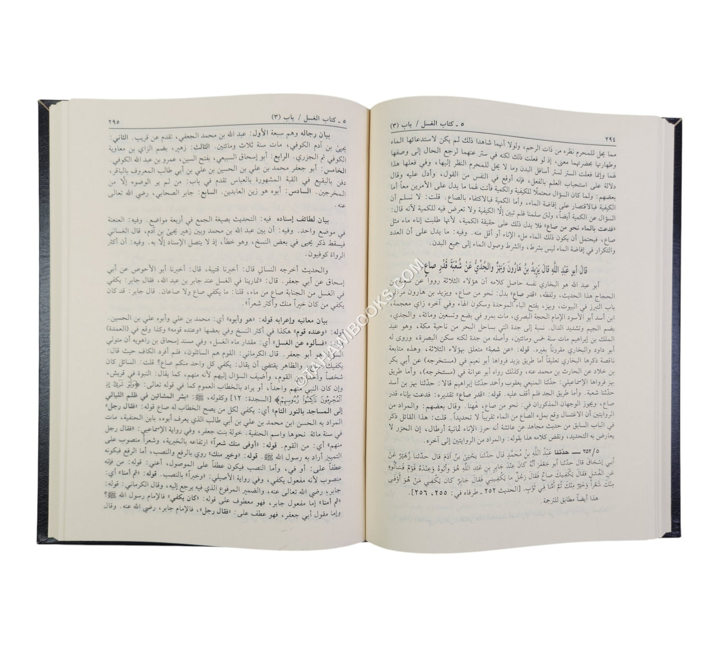 عمدة القاري شرح صحيح البخاري-العلمية